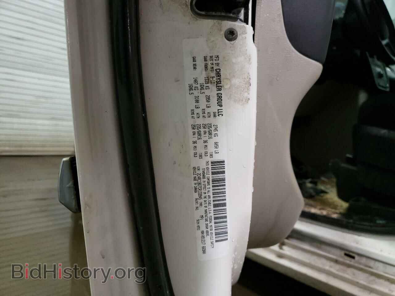 2012 CHRYSLER MINIVAN - VIN: 2C4RC1BG7CR133945 - Фото 10