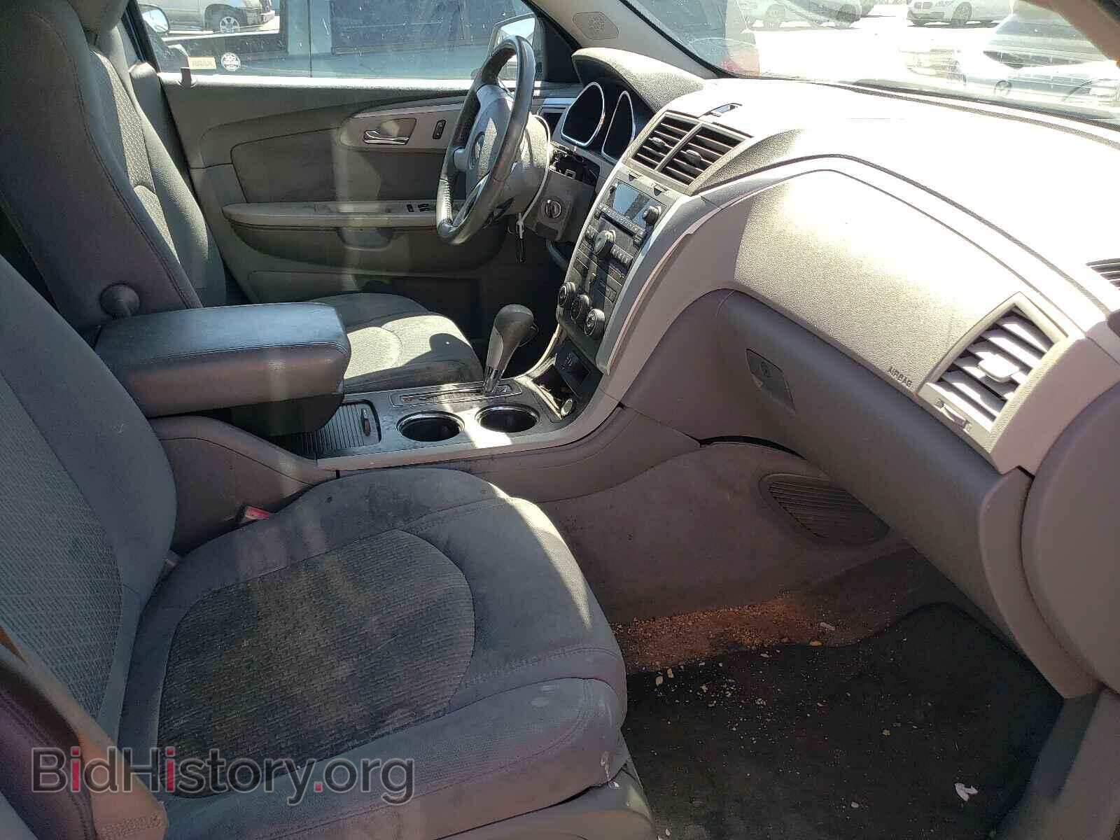 2012 CHEVROLET TRAVERSE - VIN: 1GNKRFED4CJ257780 - Фото 5