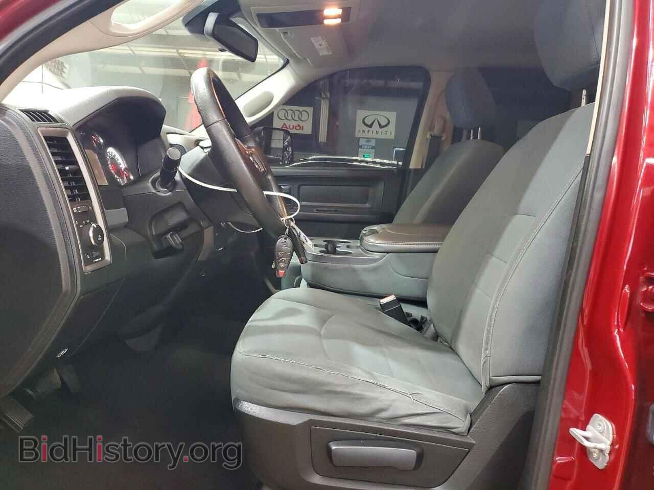 2014 RAM 1500 - VIN: 1C6RR7FT5ES199119 - Photo 7
