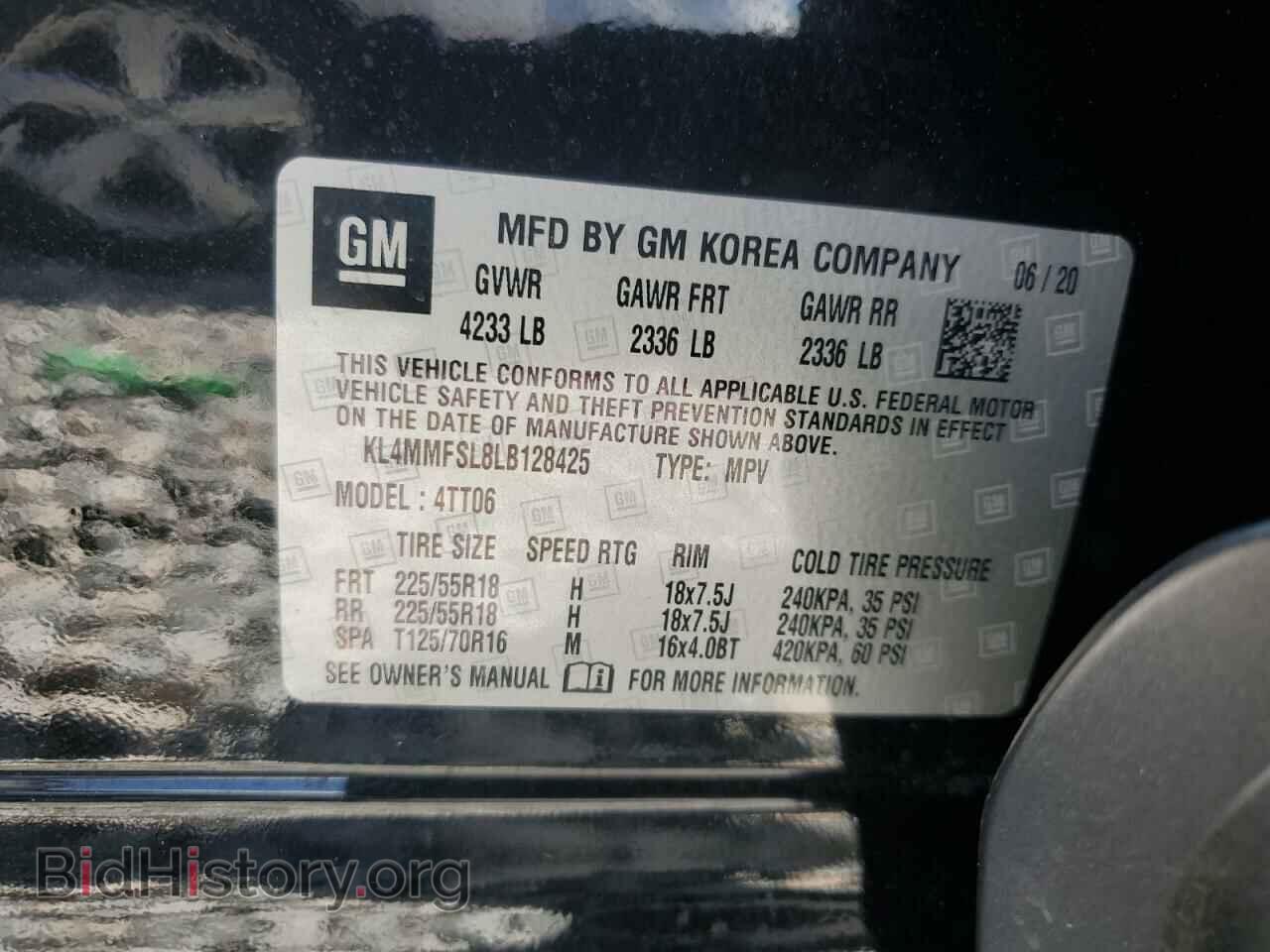 2020 BUICK ENCORE - VIN: KL4MMFSL8LB128425 - Фото 13