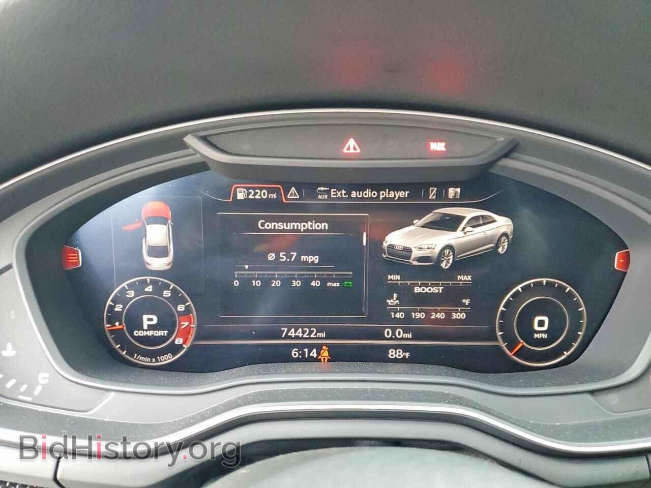 2018 AUDI S5/RS5 - VIN: WAUR4AF53JA036357 - Фото 9