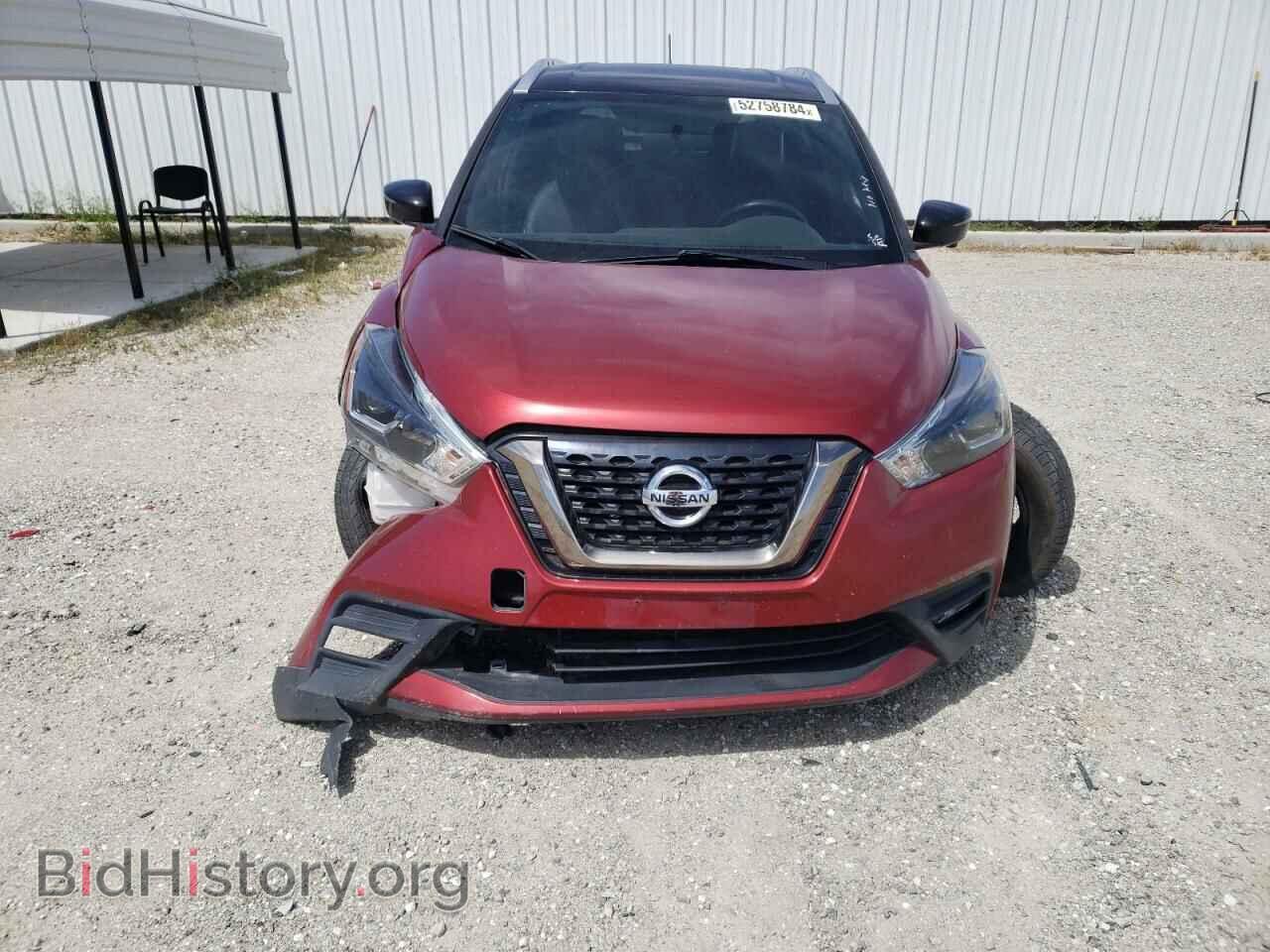 2019 NISSAN KICKS - VIN: 3N1CP5CU3KL518486 - Фото 5
