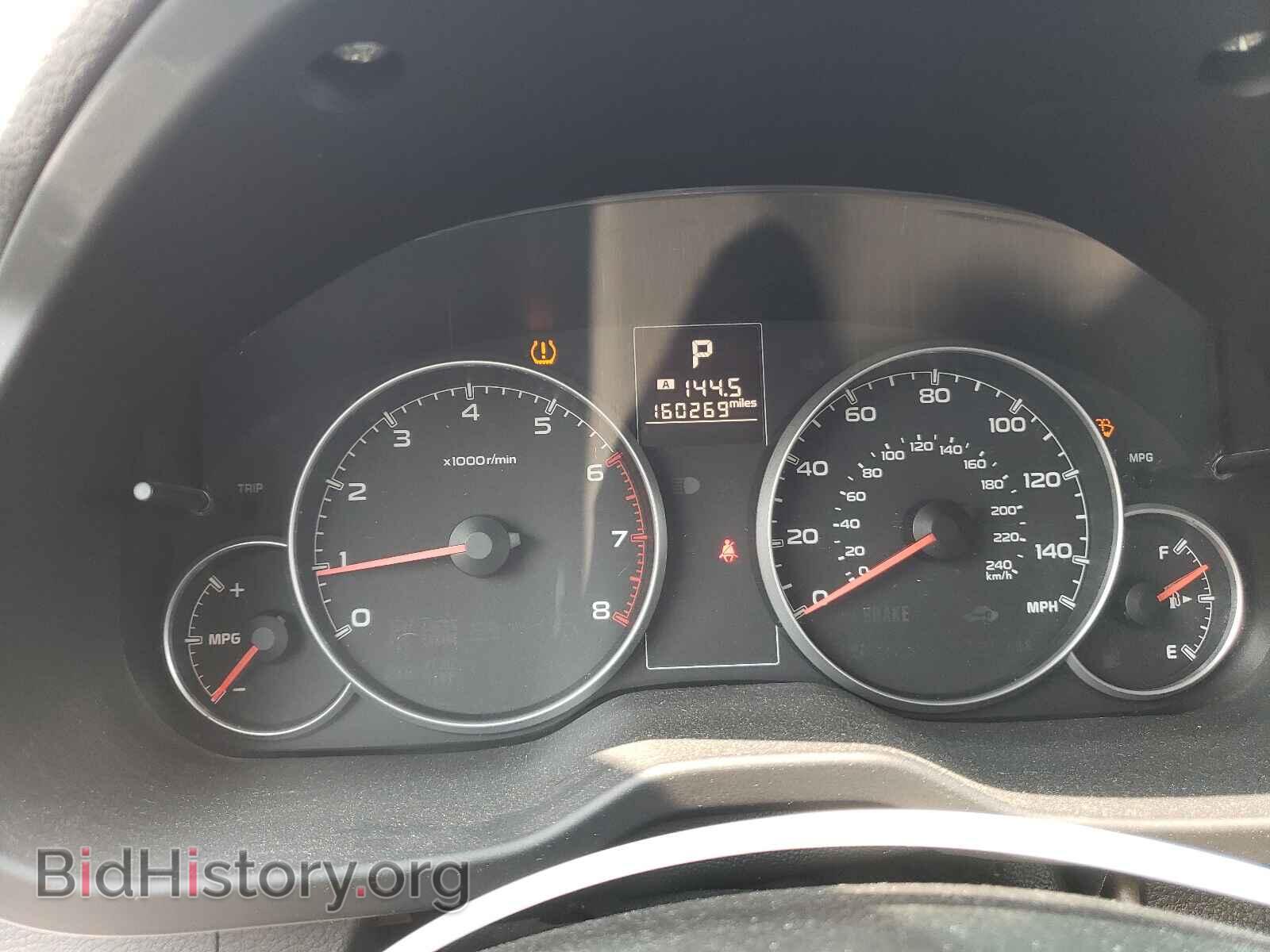 2013 SUBARU OUTBACK - VIN: 4S4BRCCC8D3269384 - Фото 8