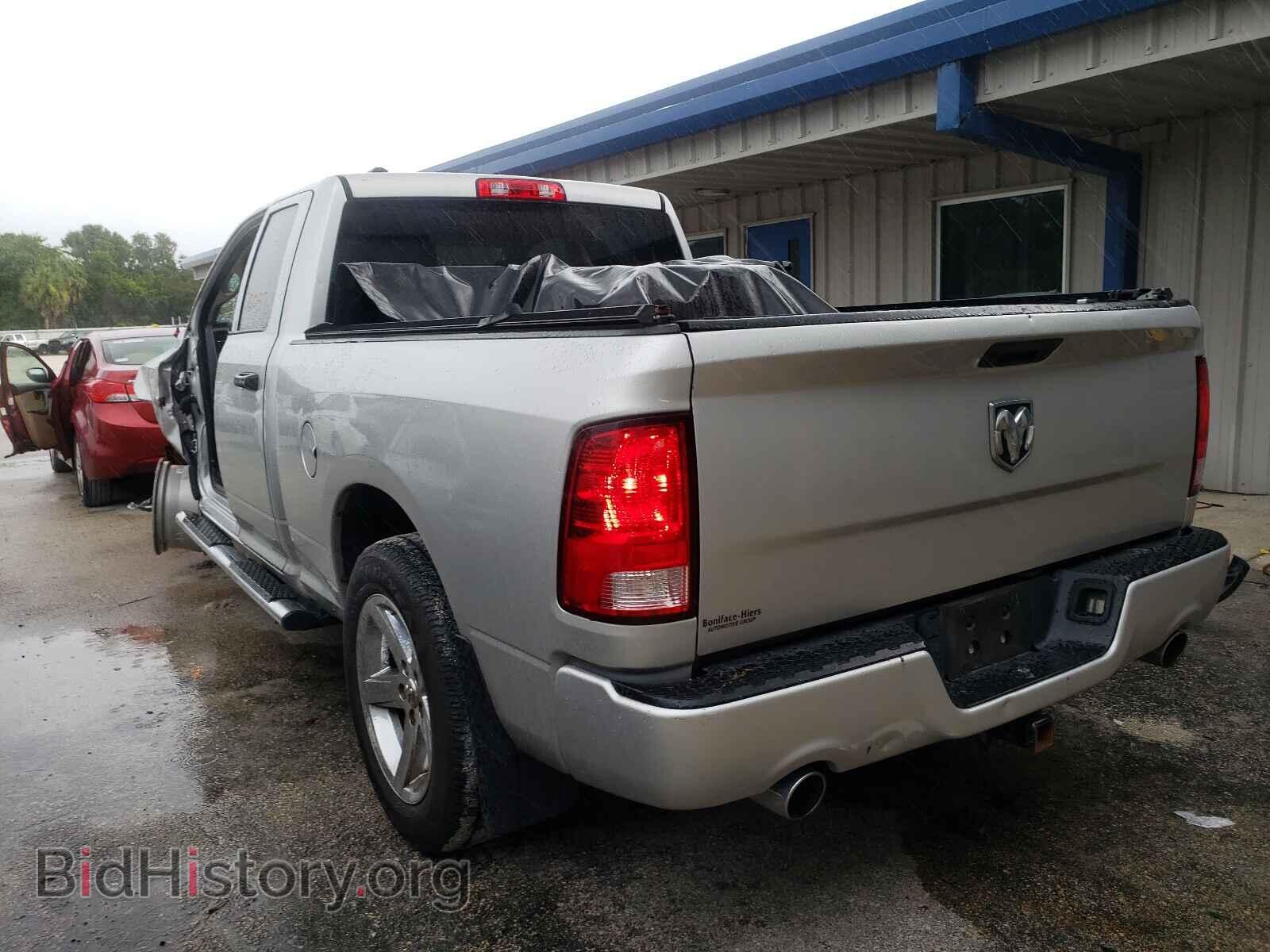 2017 RAM 1500 - VIN: 1C6RR6FT2HS610099 - Фото 3