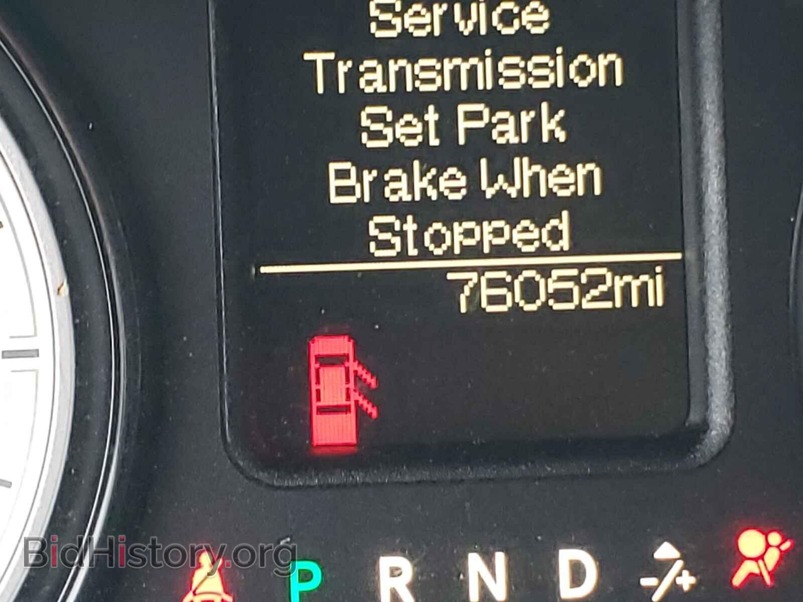2017 RAM 1500 - VIN: 1C6RR6FT2HS610099 - Фото 8