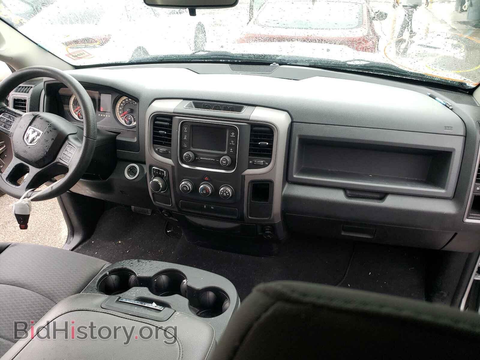 2017 RAM 1500 - VIN: 1C6RR6FT2HS610099 - Фото 9