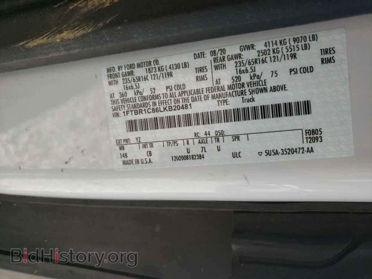 2020 FORD TRANSIT CO - VIN: 1FTBR1C86LKB20481 - Фото 10