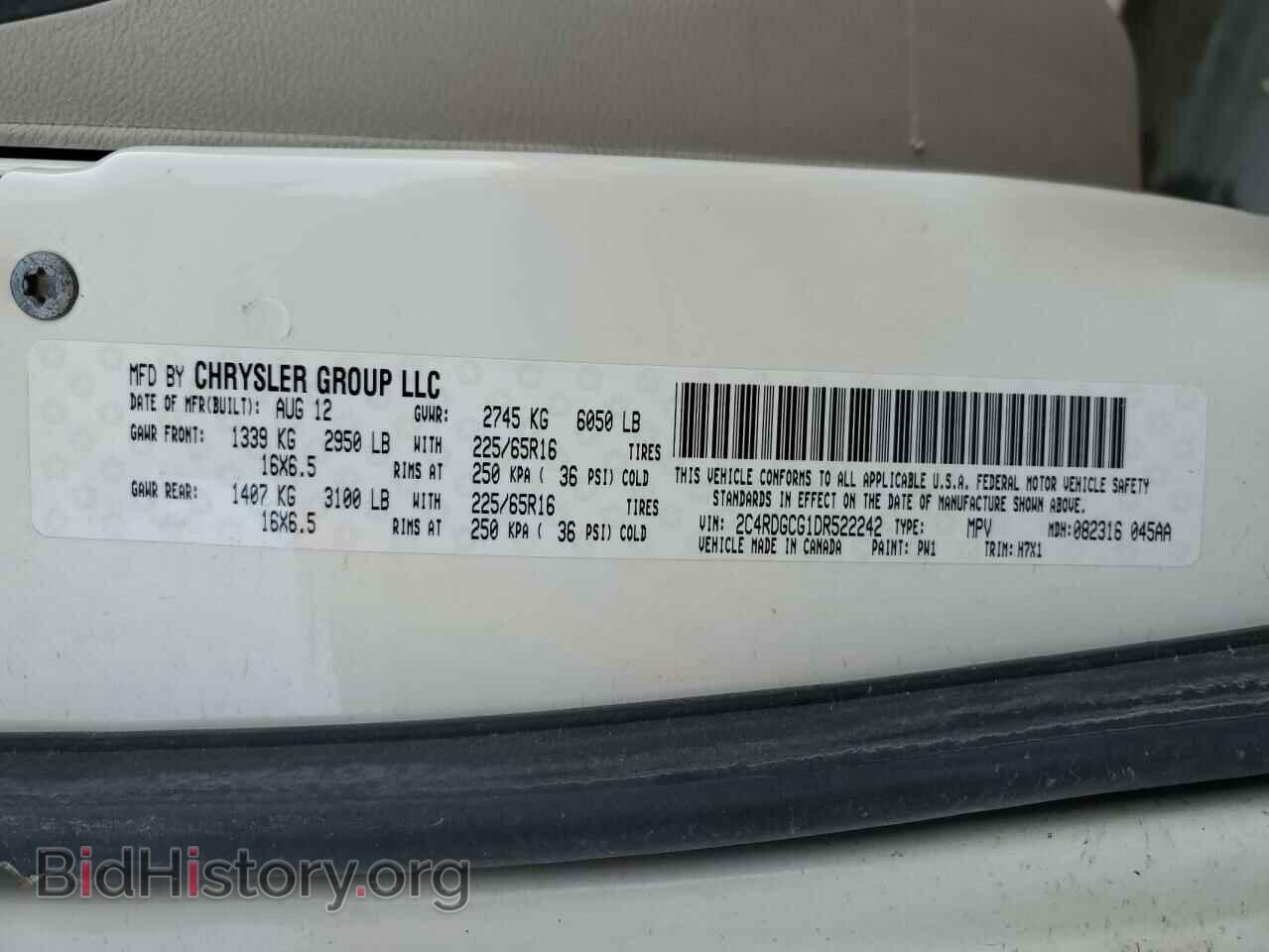 2013 DODGE CARAVAN - VIN: 2C4RDGCG1DR522242 - Фото 13