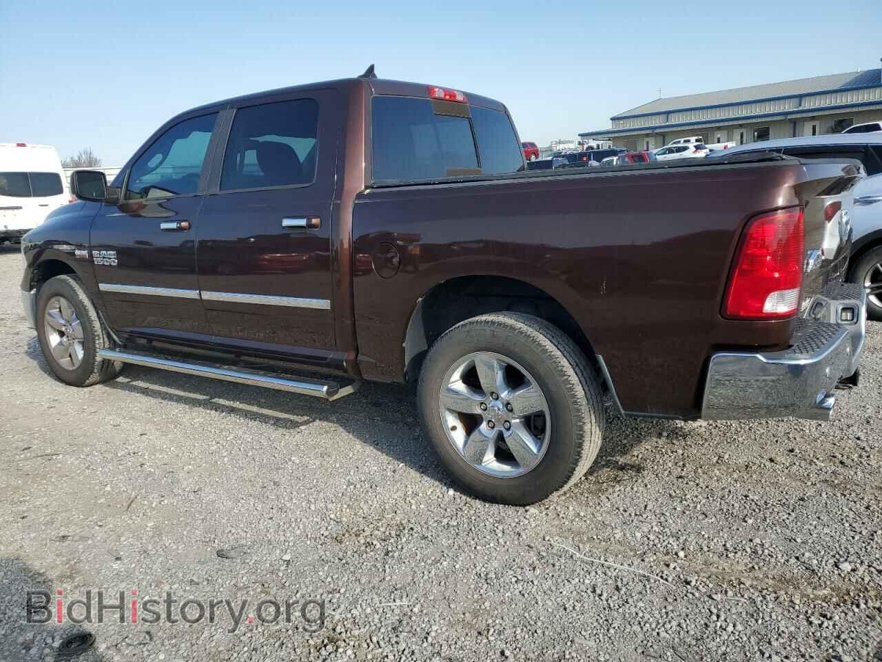 2015 RAM 1500 - VIN: 1C6RR7LT9FS520830 - Photo 2