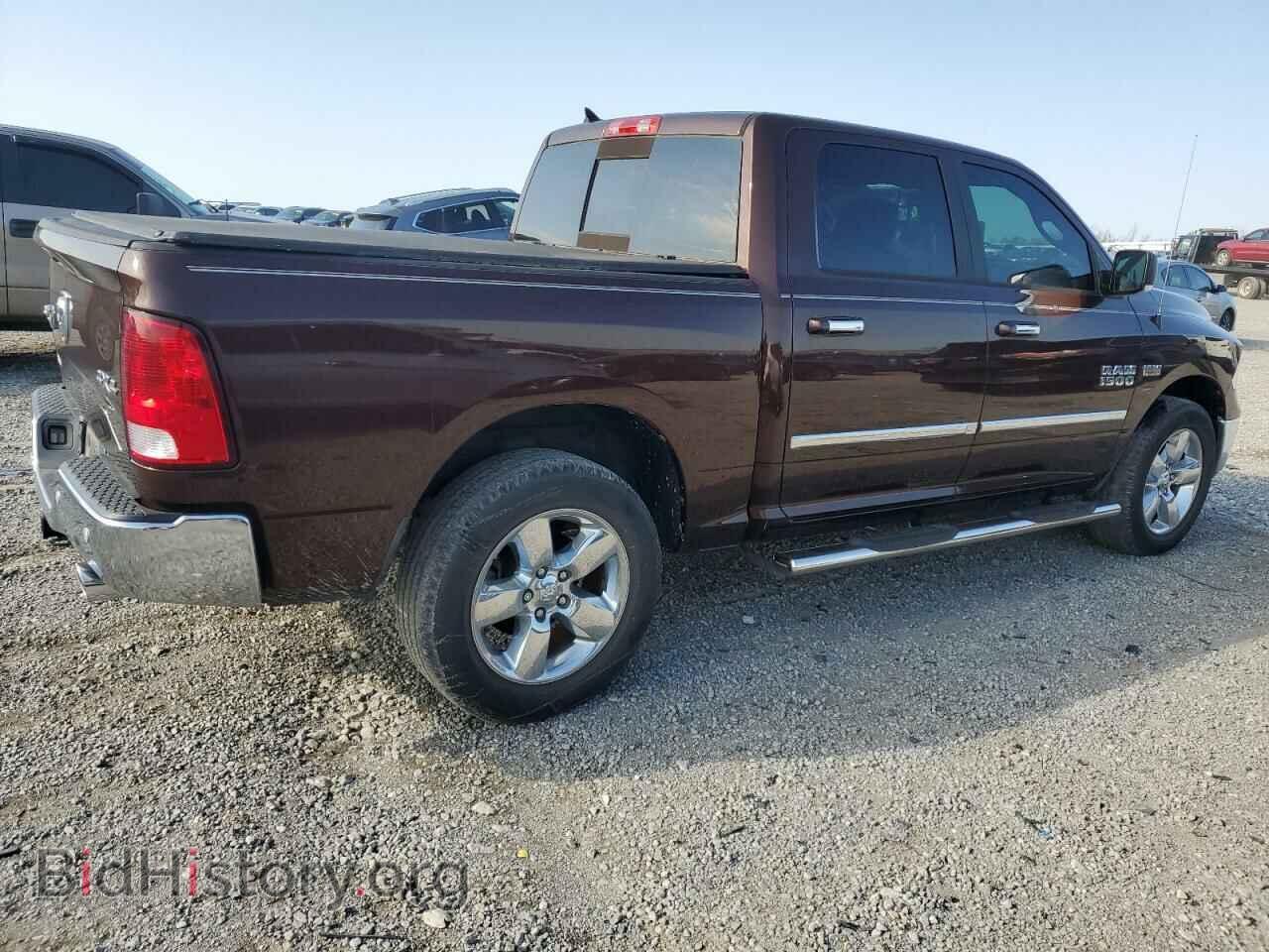2015 RAM 1500 - VIN: 1C6RR7LT9FS520830 - Photo 3