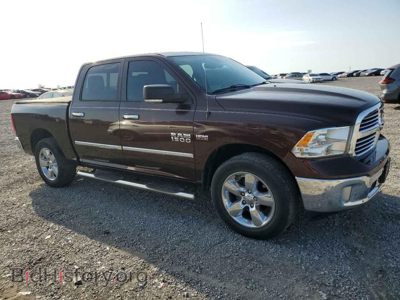 2015 RAM 1500 - VIN: 1C6RR7LT9FS520830 - Photo 4