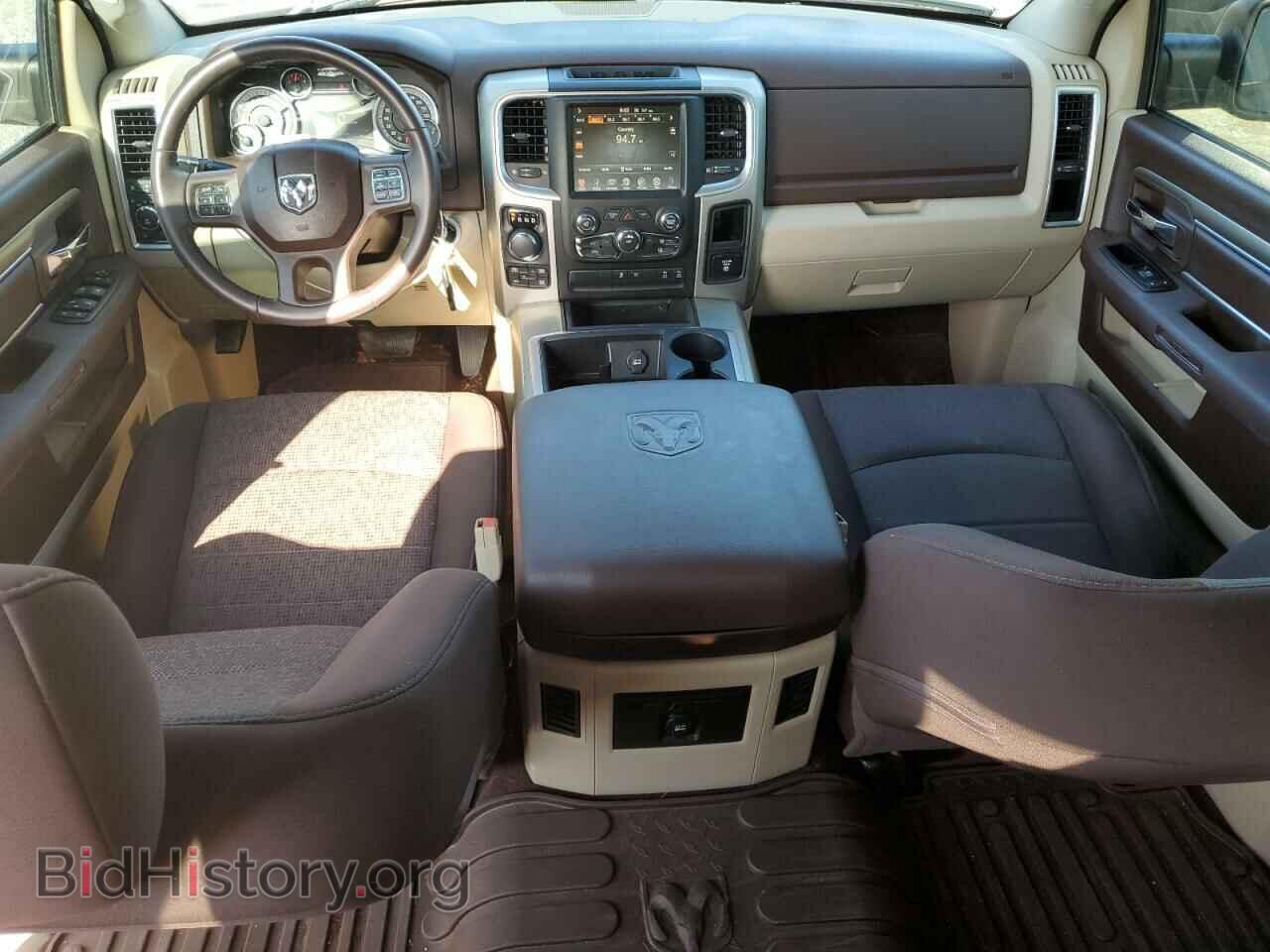 2015 RAM 1500 - VIN: 1C6RR7LT9FS520830 - Photo 8