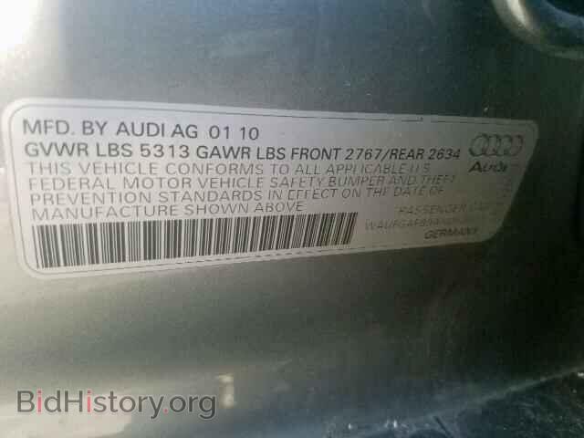 2010 AUDI A6 - VIN: WAUFGAFB9AN053401 - Фото 10