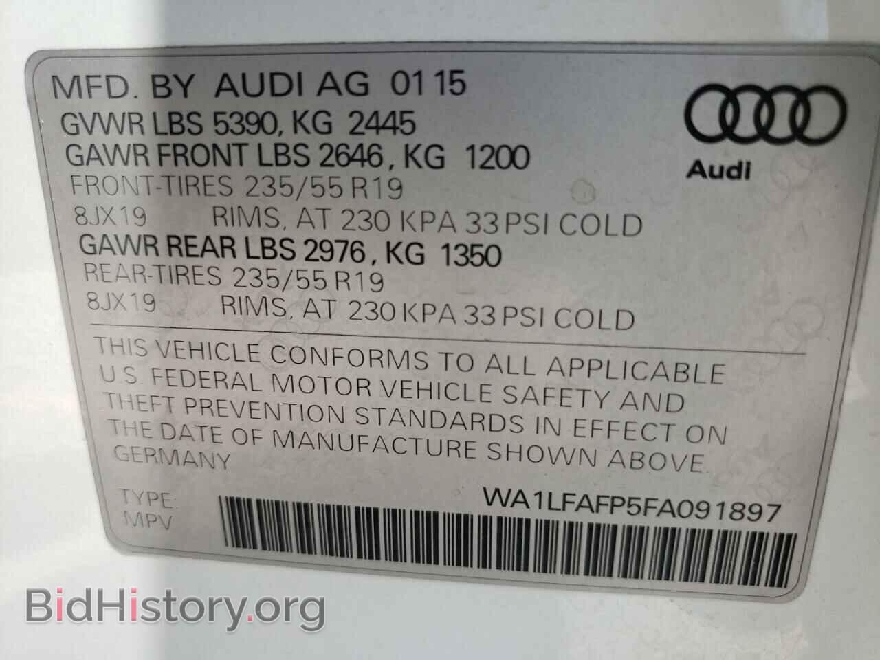 2015 AUDI Q5 - VIN: WA1LFAFP5FA091897 - Фото 10