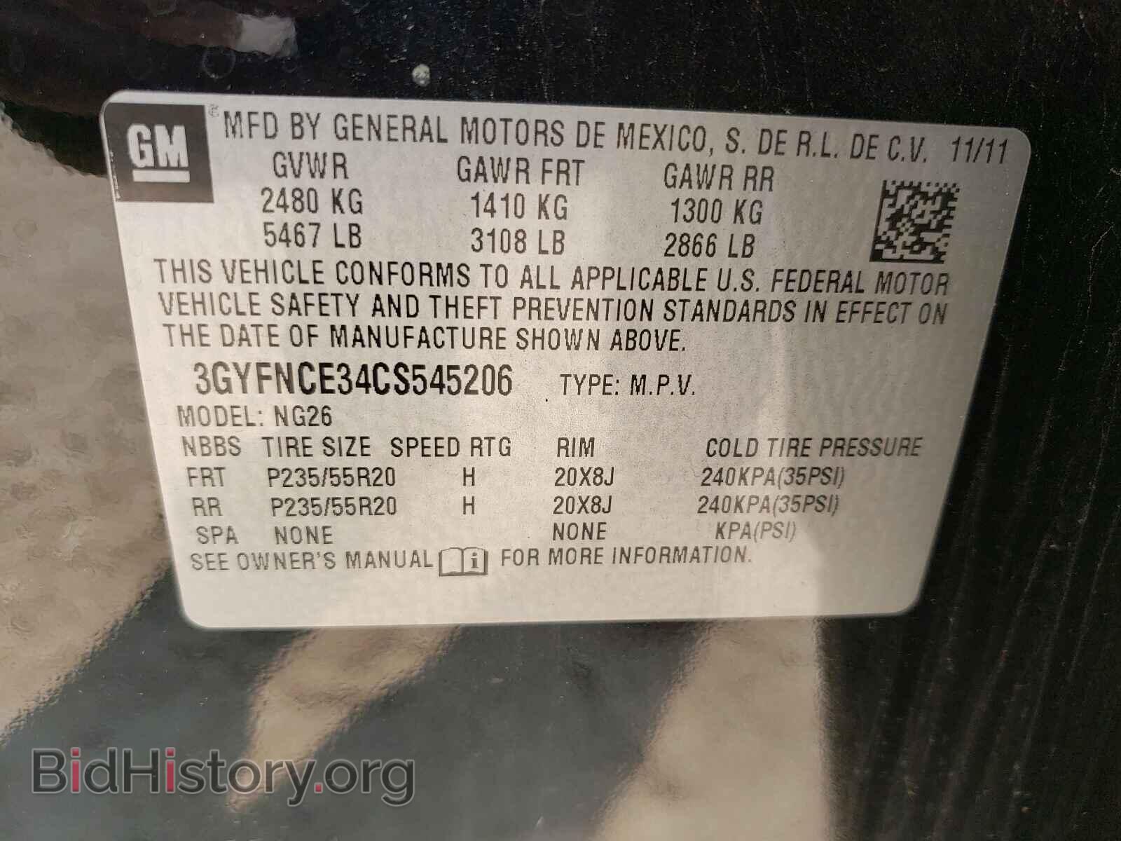 2012 CADILLAC SRX - VIN: 3GYFNCE34CS545206 - Photo 10