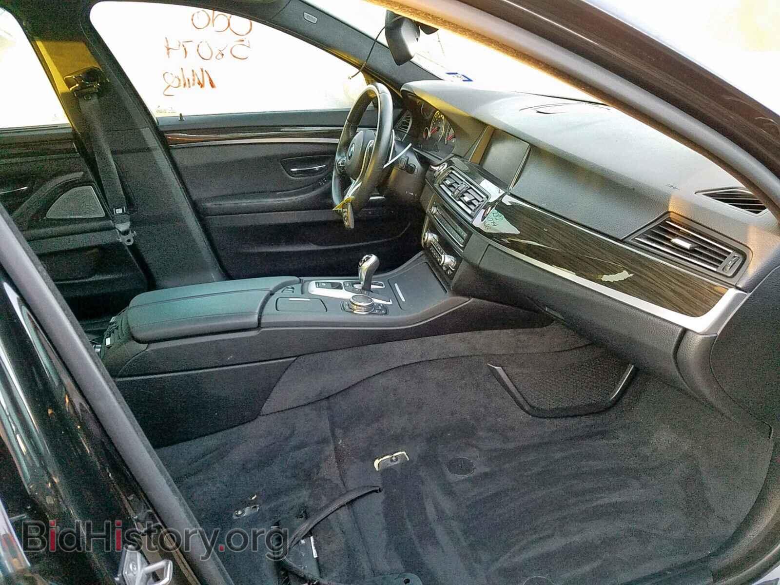 2015 BMW M5 - VIN: WBSFV9C50FD594736 - Photo 5