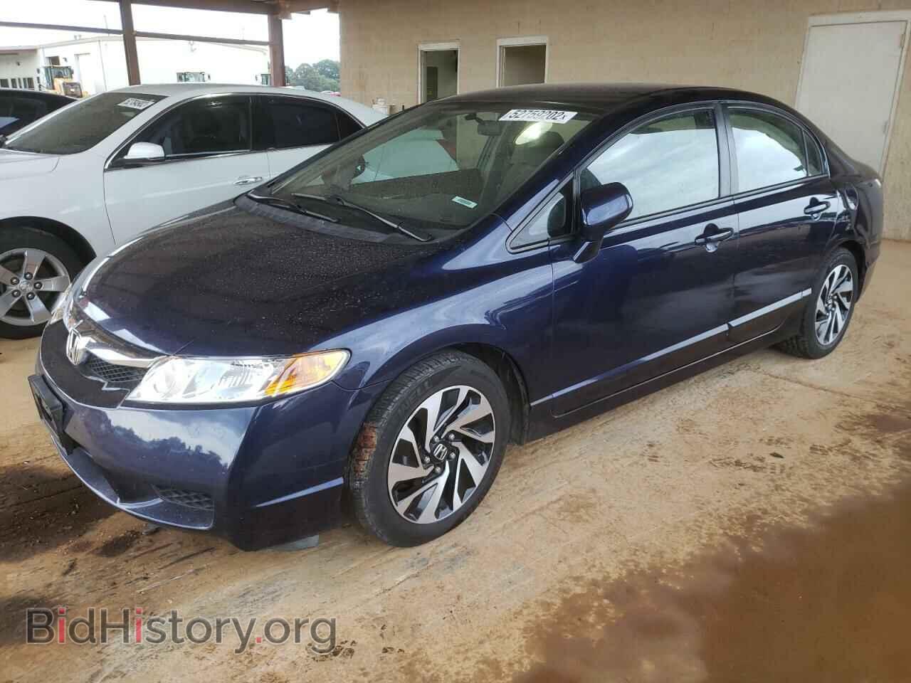 2011 HONDA CIVIC - VIN: 19XFA1F56BE005603 - Фото 2