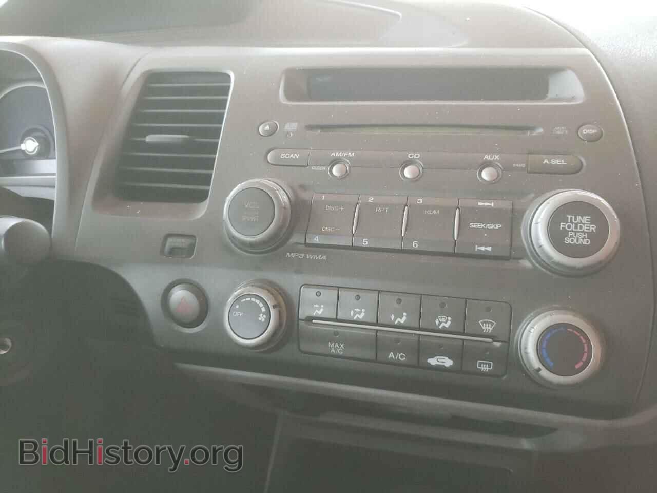 2011 HONDA CIVIC - VIN: 19XFA1F56BE005603 - Фото 9