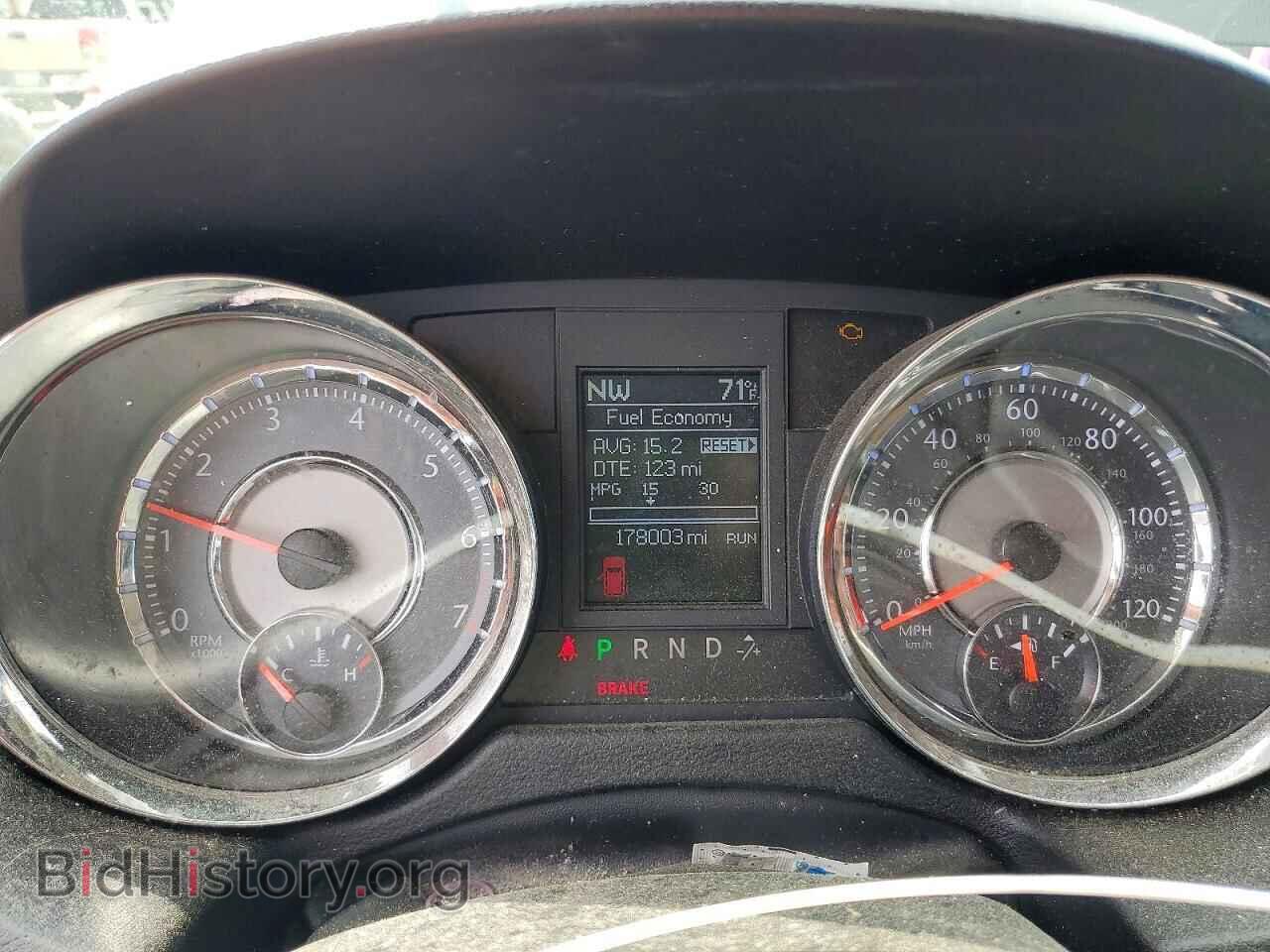 2012 CHRYSLER MINIVAN - VIN: 2C4RC1BG9CR277934 - Фото 9