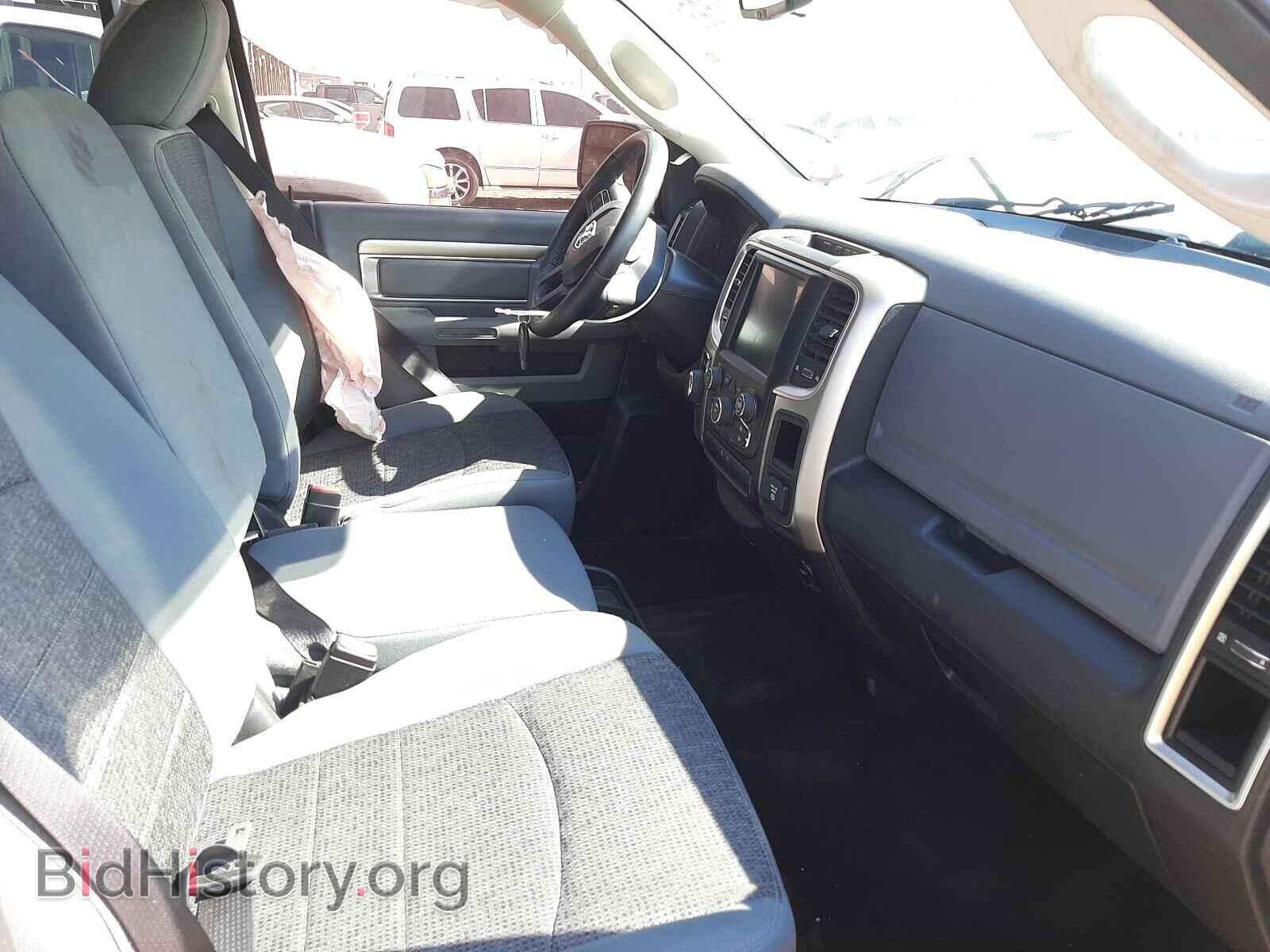 2015 RAM 1500 - VIN: 1C6RR6LT6FS676981 - Фото 5