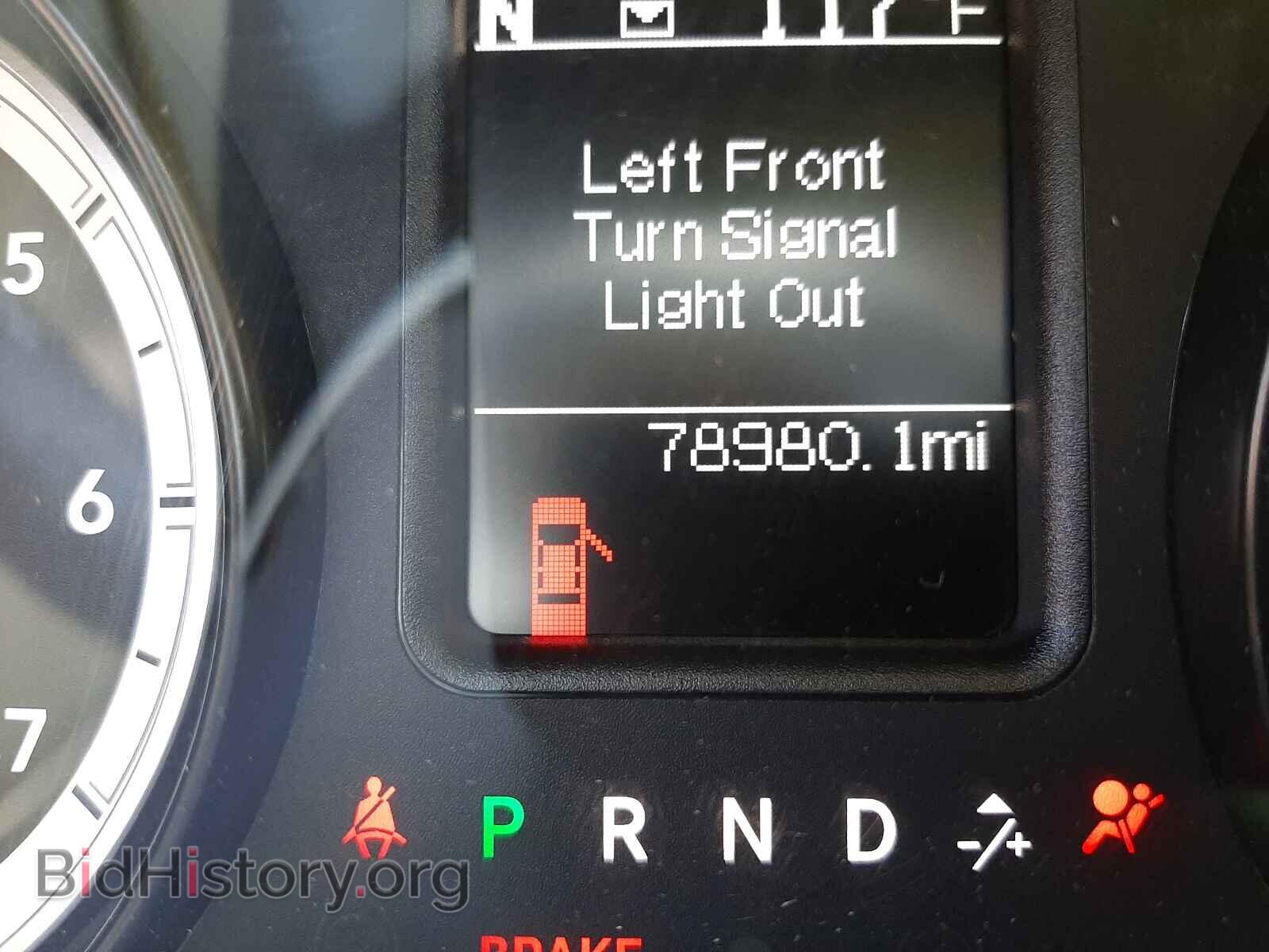 2015 RAM 1500 - VIN: 1C6RR6LT6FS676981 - Фото 8