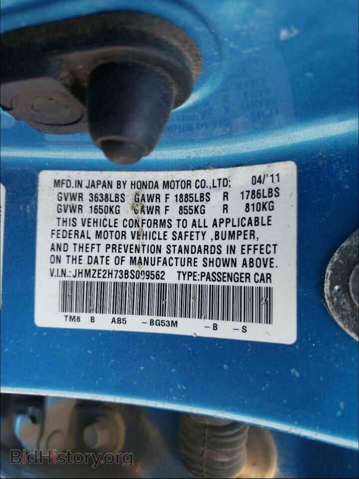 2011 HONDA INSIGHT - VIN: JHMZE2H73BS009562 - Фото 10