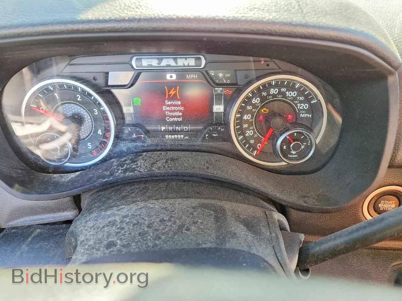 2022 RAM 2500 - VIN: 3C6UR5CL7NG394794 - Фото 9
