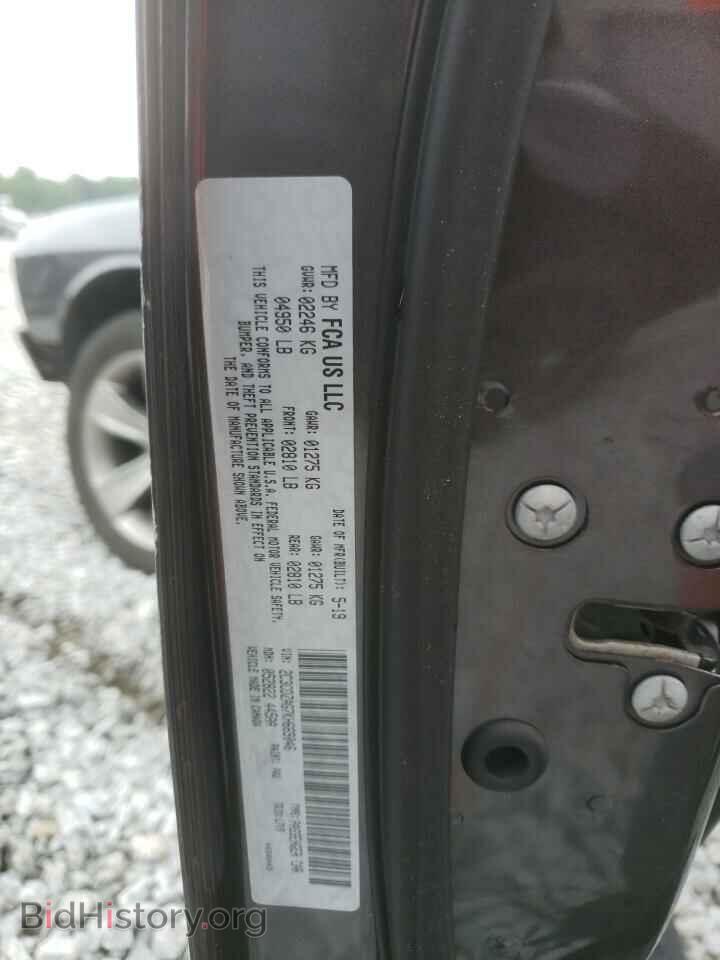 2019 DODGE CHALLENGER - VIN: 2C3CDZAG7KH669046 - Фото 12