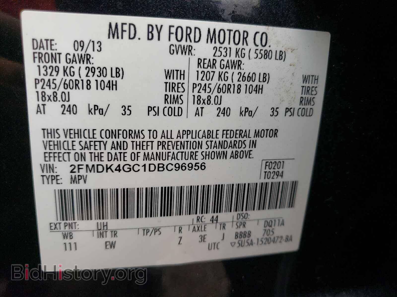 2013 FORD EDGE - VIN: 2FMDK4GC1DBC96956 - Photo 10