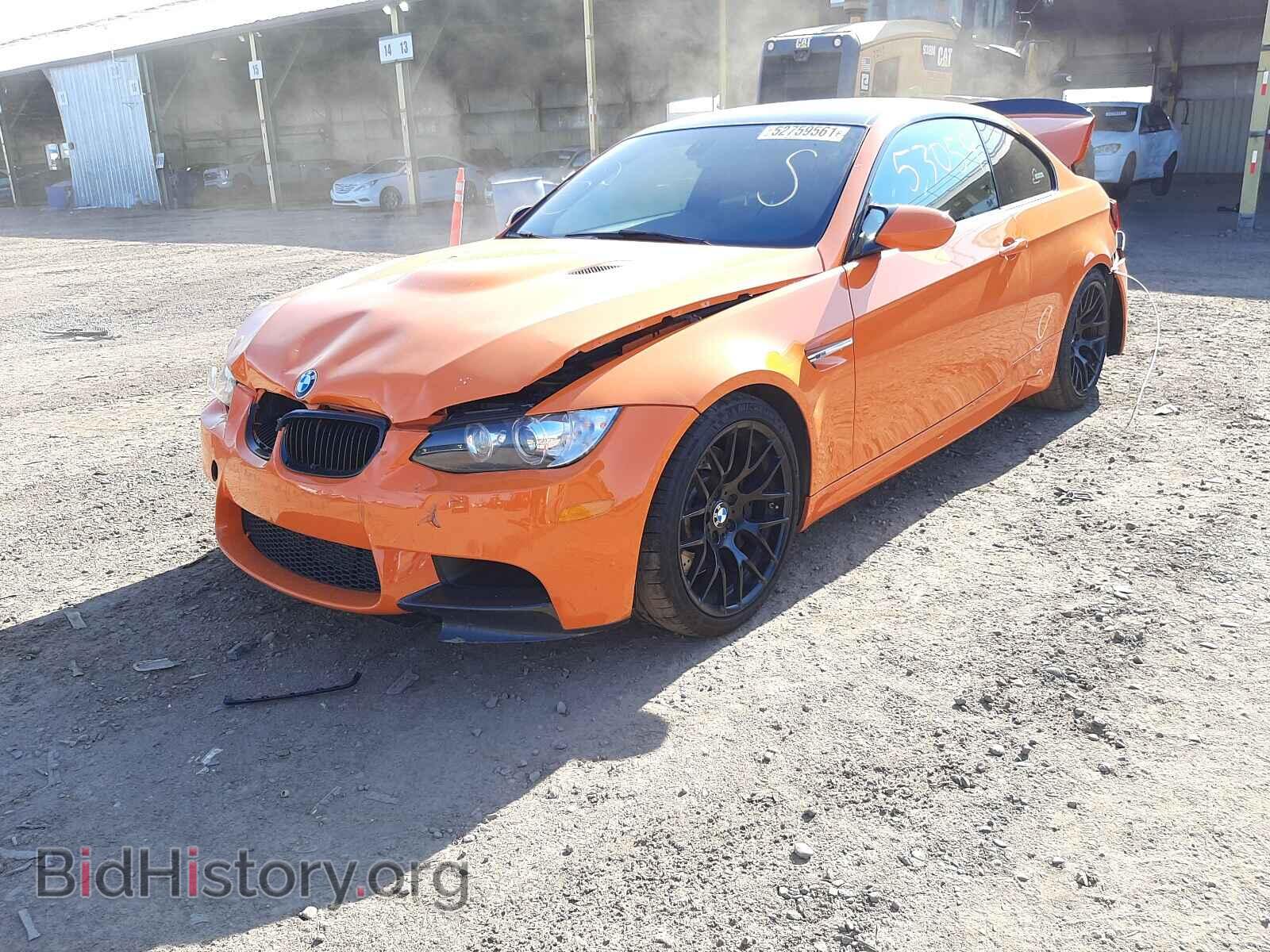 2013 BMW M3 - VIN: WBSKG9C56DJ593193 - Фото 2