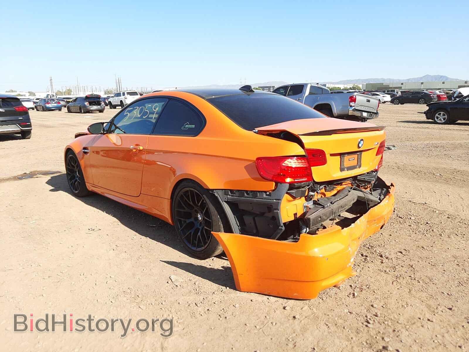 2013 BMW M3 - VIN: WBSKG9C56DJ593193 - Фото 3