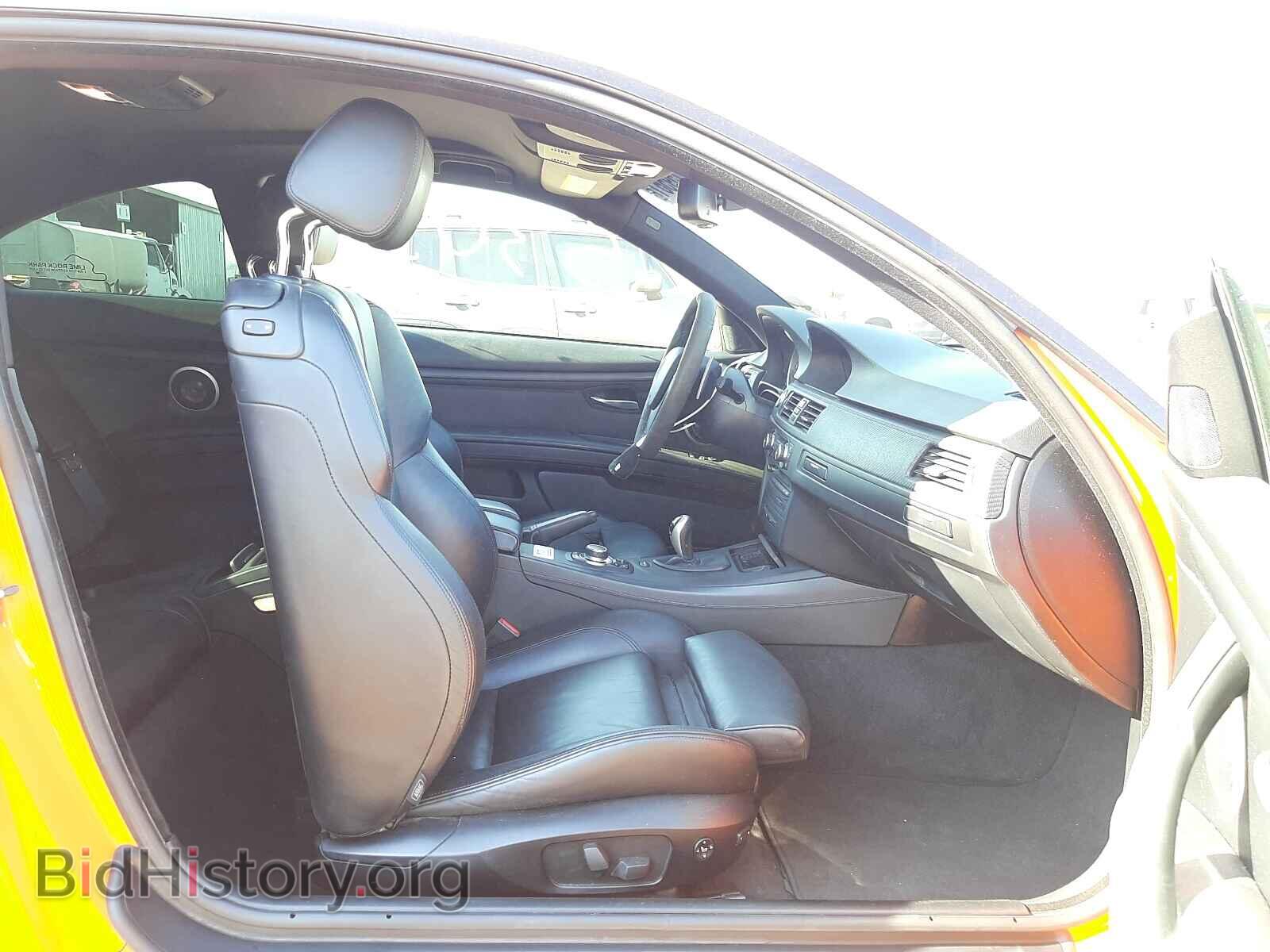 2013 BMW M3 - VIN: WBSKG9C56DJ593193 - Фото 5
