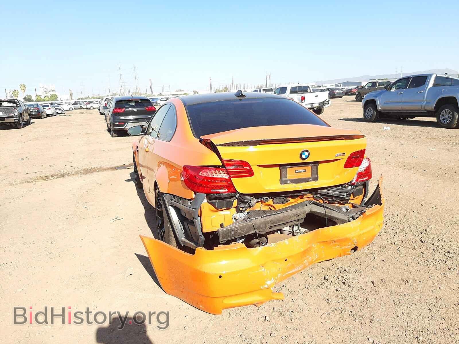 2013 BMW M3 - VIN: WBSKG9C56DJ593193 - Фото 9