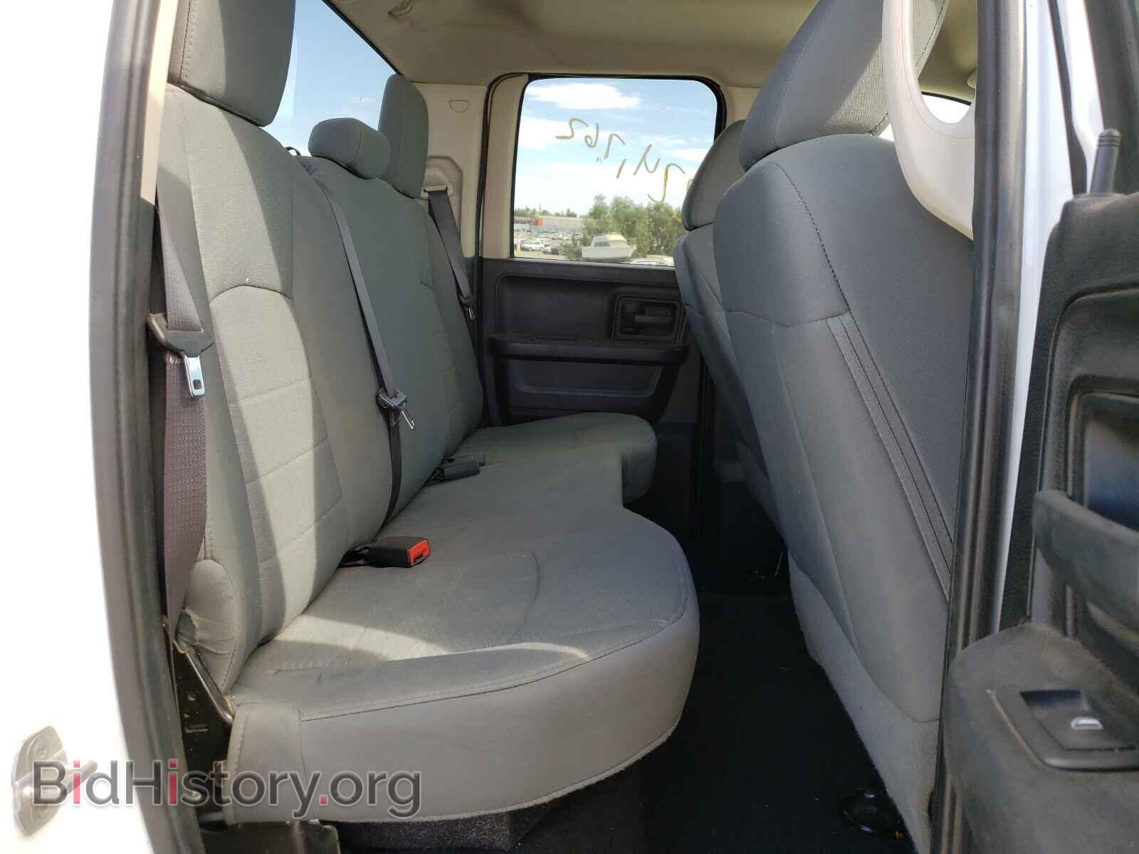 2015 RAM 1500 - VIN: 1C6RR7FM5FS536852 - Photo 6