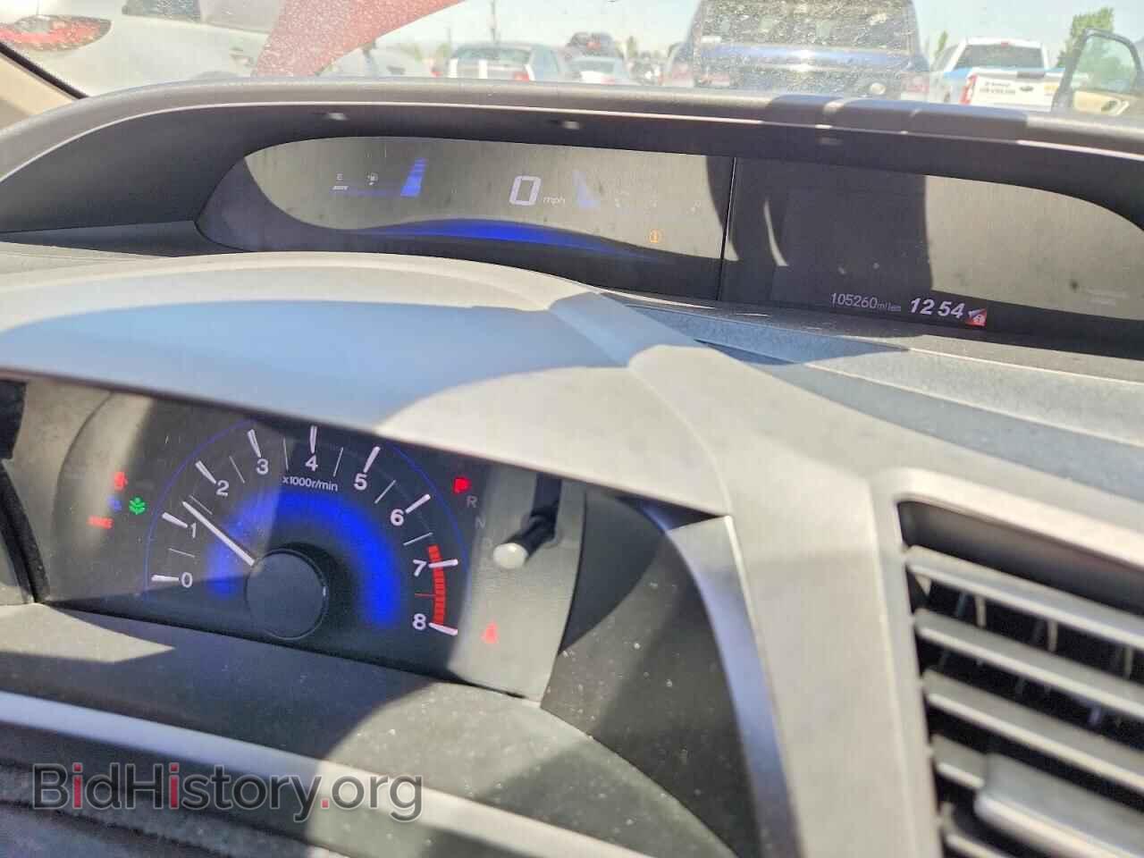 2012 HONDA CIVIC - VIN: 19XFB2F51CE322824 - Фото 9
