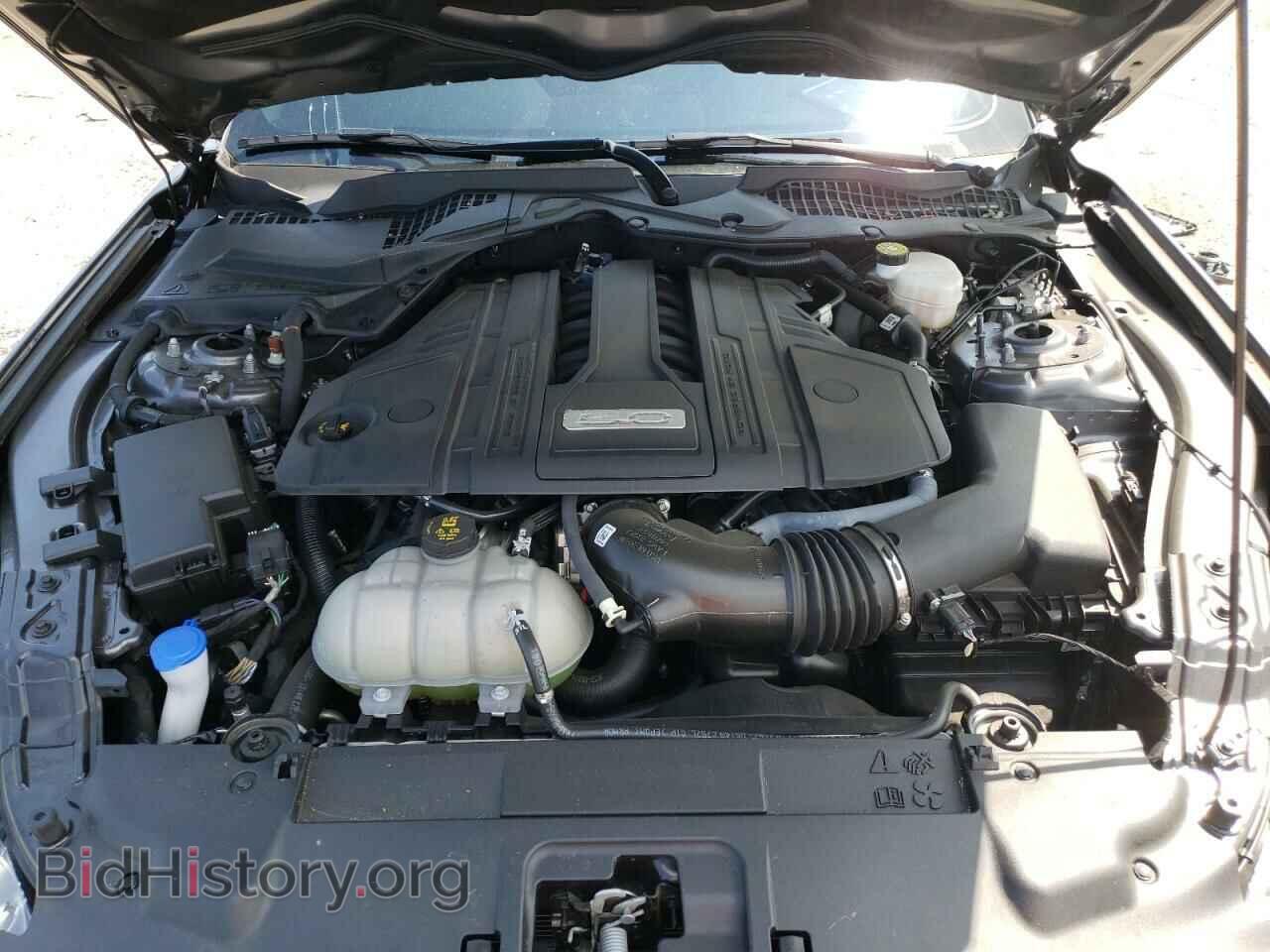 2021 FORD MUSTANG - VIN: 1FA6P8CF5M5117754 - Фото 7