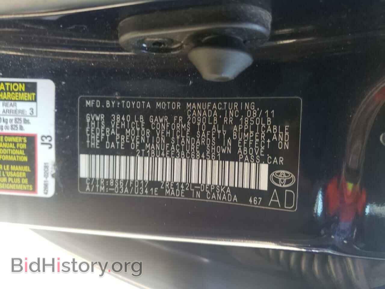 2011 TOYOTA COROLLA - VIN: 2T1BU4EE3BC684561 - Фото 10