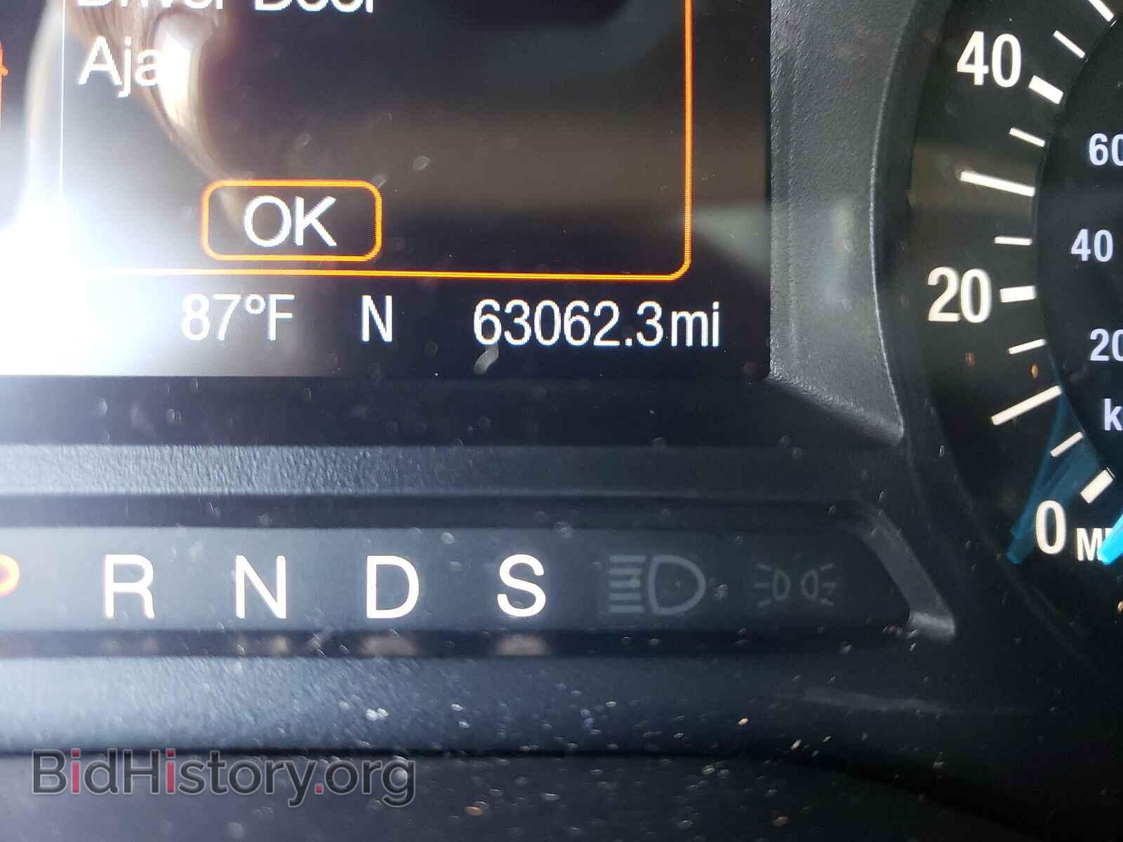 2017 FORD EDGE - VIN: 2FMPK3G99HBC26199 - Photo 8