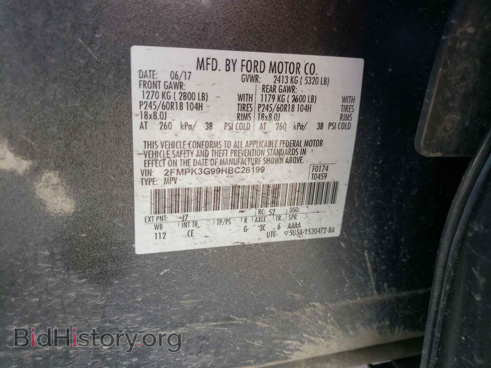 2017 FORD EDGE - VIN: 2FMPK3G99HBC26199 - Photo 10