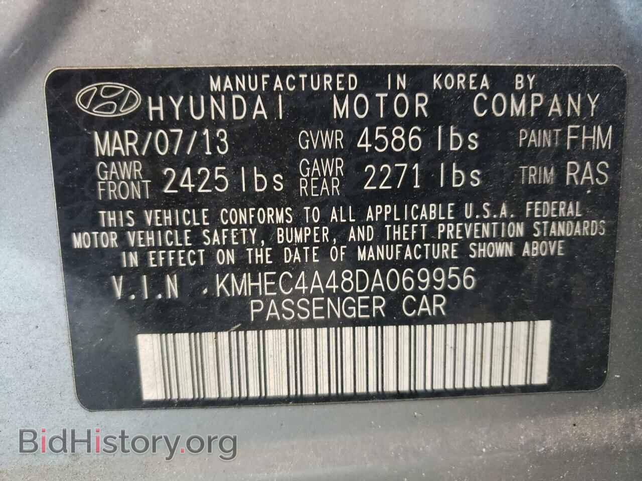 2013 HYUNDAI SONATA - VIN: KMHEC4A48DA069956 - Фото 10