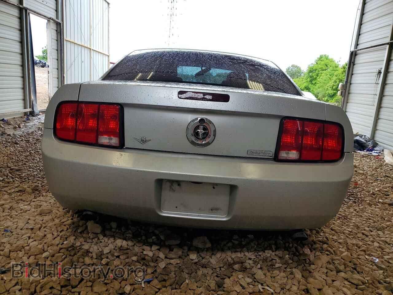 2009 FORD MUSTANG - VIN: 1ZVHT80N195144836 - Photo 6