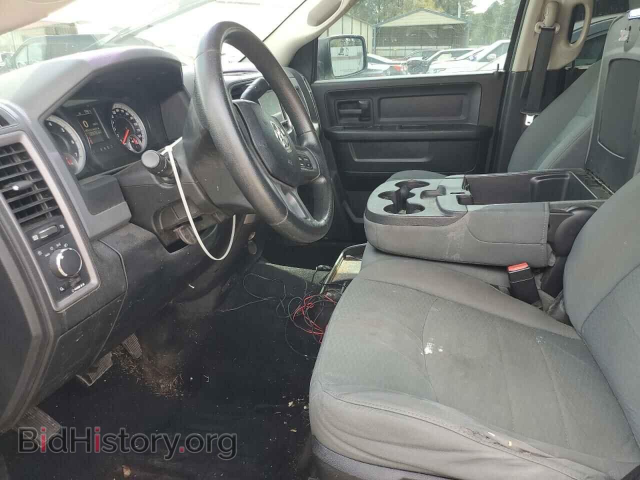 2014 RAM 1500 - VIN: 1C6RR7ST6ES246437 - Фото 7