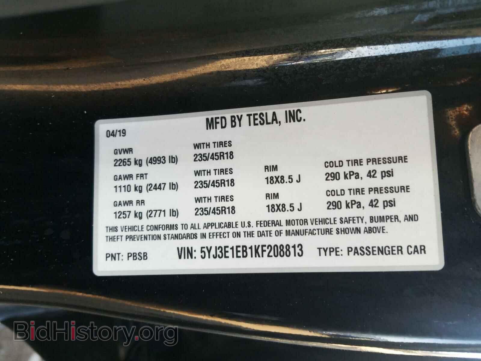 2019 TESLA MODEL 3 - VIN: 5YJ3E1EB1KF208813 - Фото 10