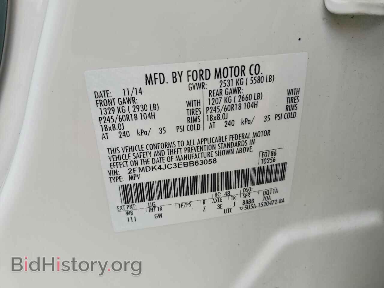 2014 FORD EDGE - VIN: 2FMDK4JC3EBB63058 - Photo 13