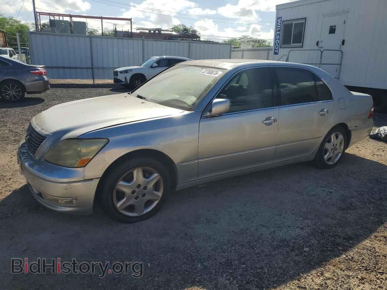 Фотография JTHBN36FX50176356 - LEXUS LS430 2005