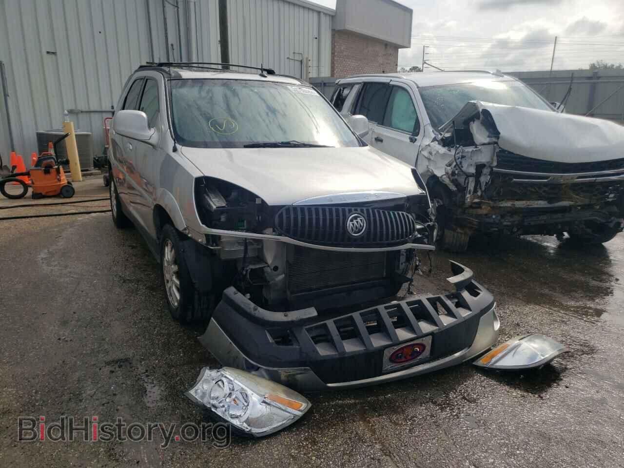 Фотография 3G5DA03L77S568602 - BUICK RENDEZVOUS 2007