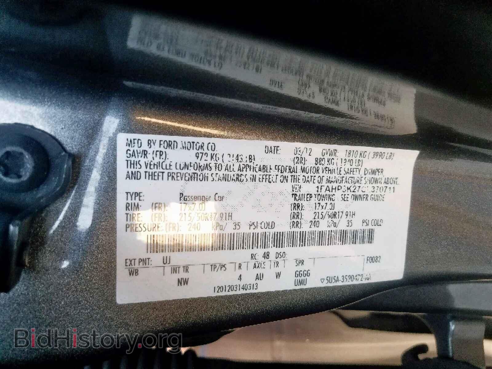 2012 FORD FOCUS SE - VIN: 1FAHP3K27CL370711 - Фото 10
