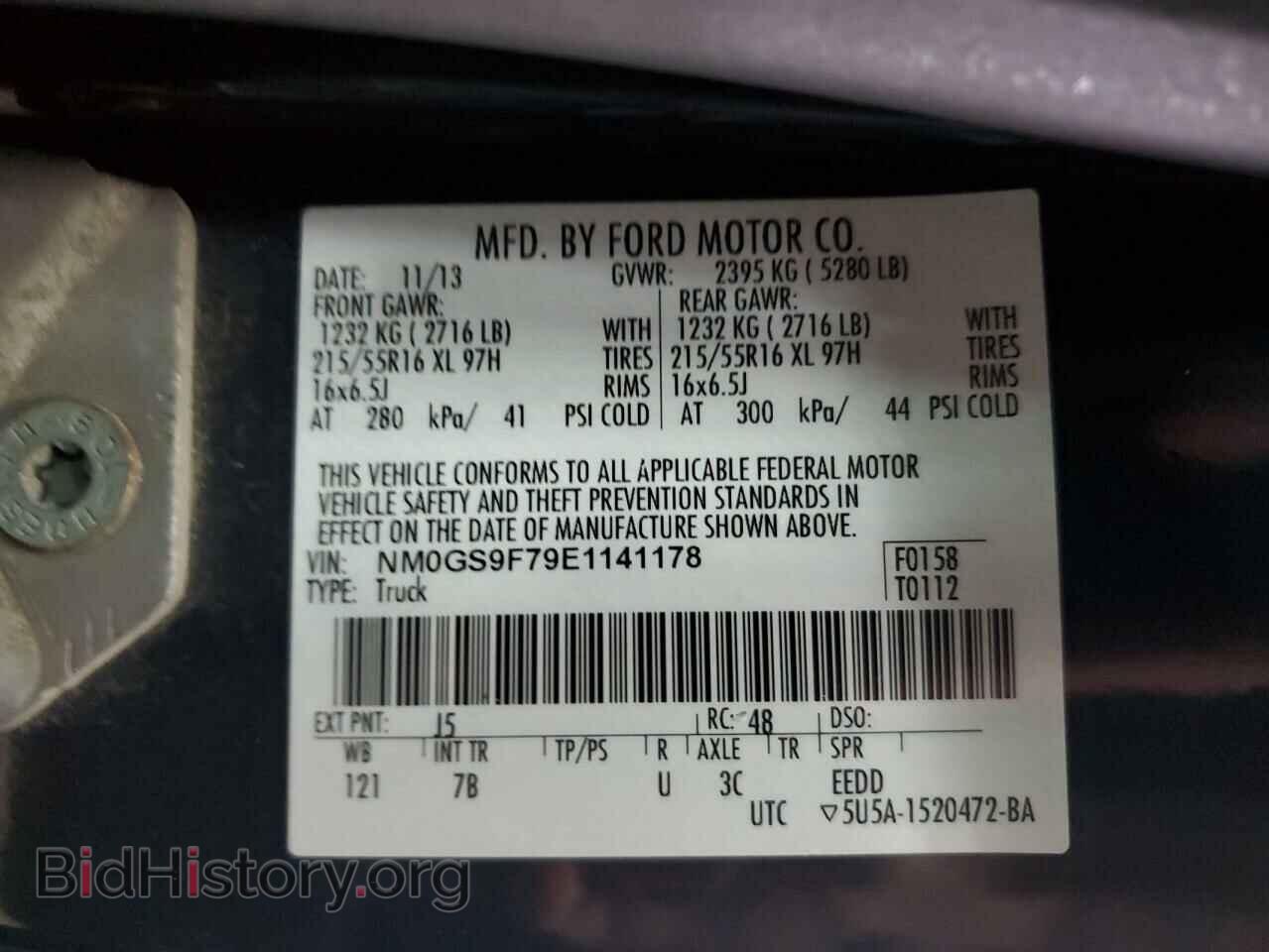 2014 FORD TRANSIT - VIN: NM0GS9F79E1141178 - Фото 13