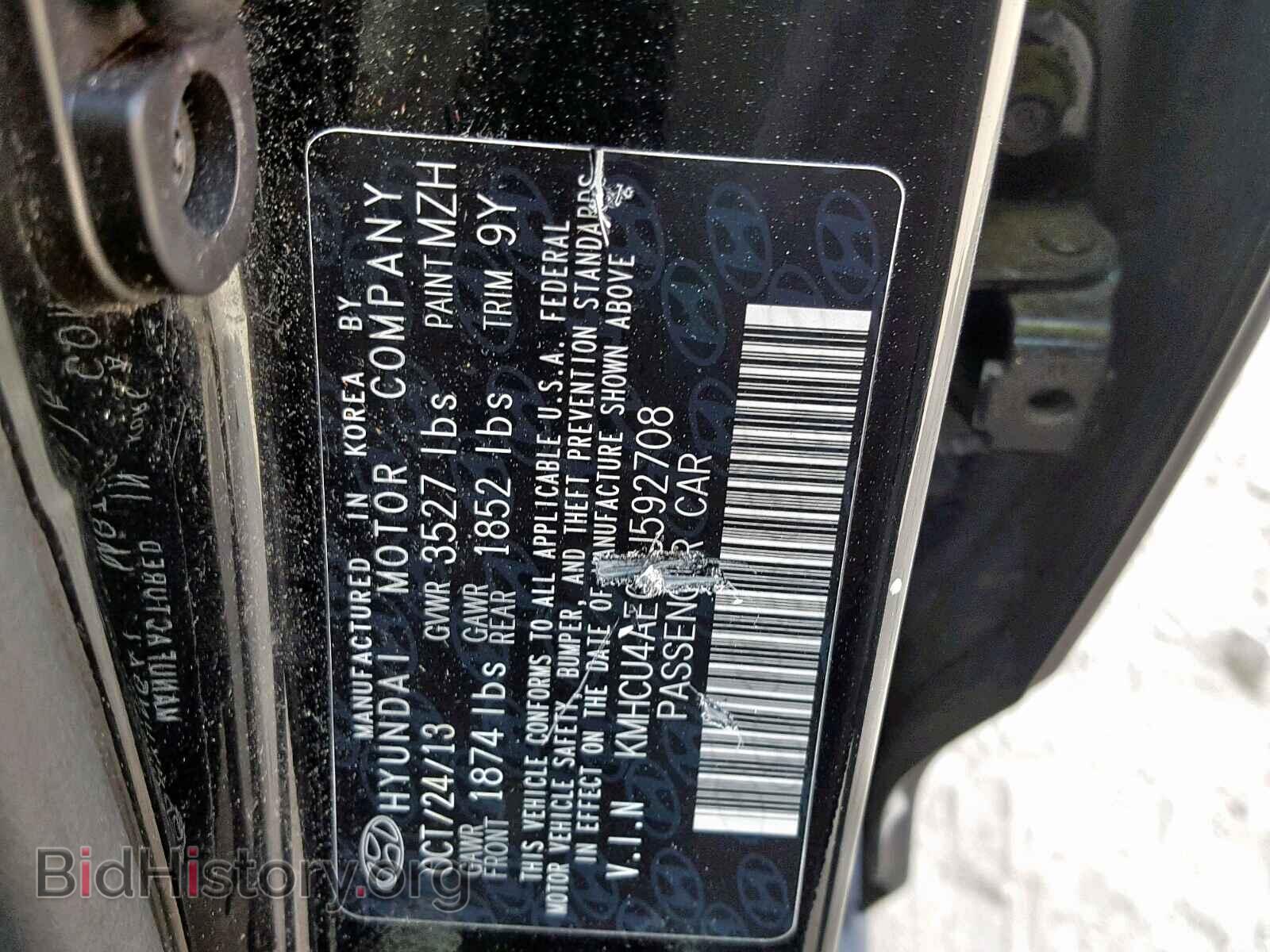 2014 HYUNDAI ACCENT - VIN: KMHCU4AE0EU592708 - Фото 10