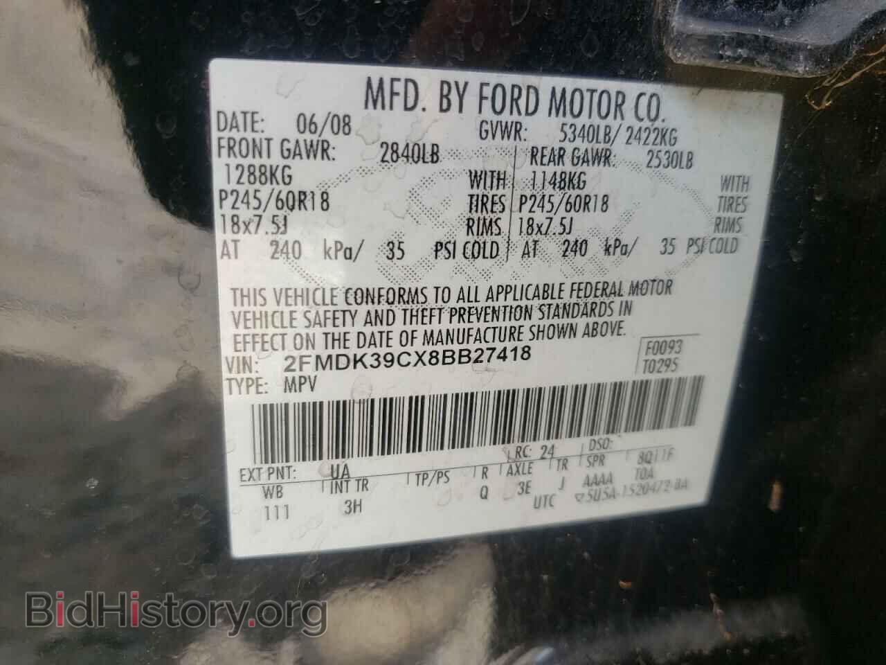 2008 FORD EDGE - VIN: 2FMDK39CX8BB27418 - Фото 10